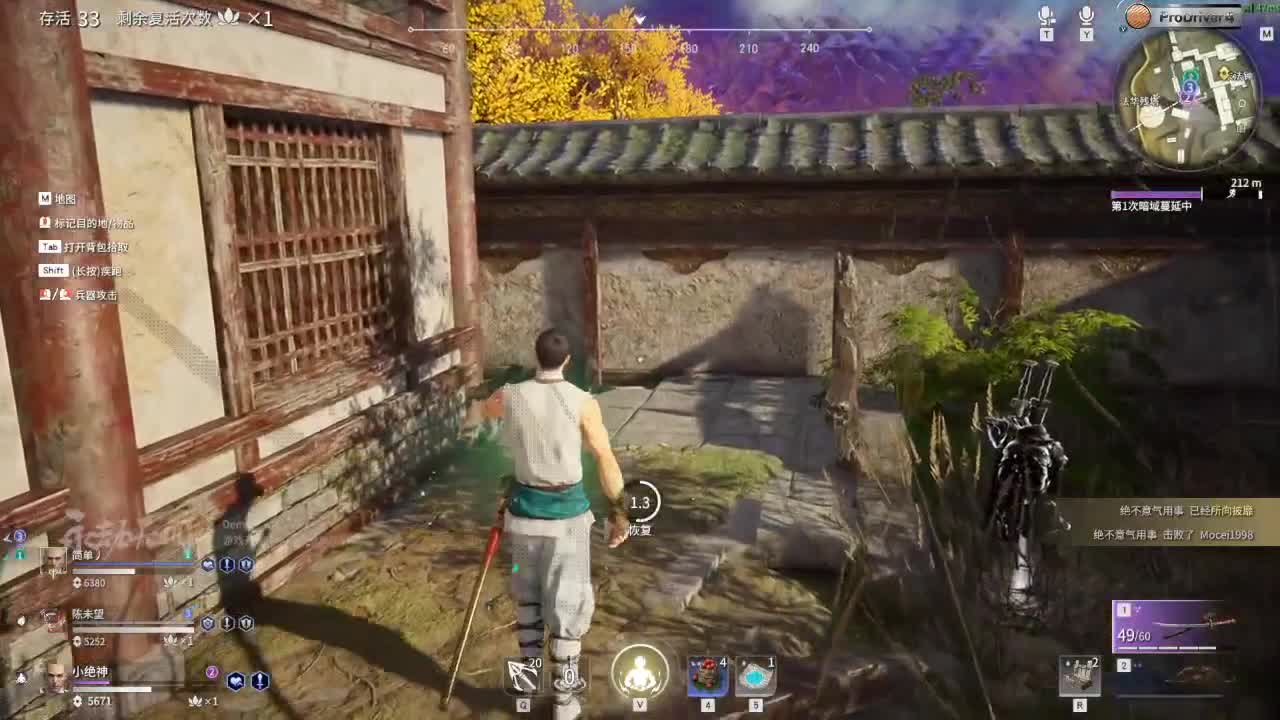 排位排队~ 第1段