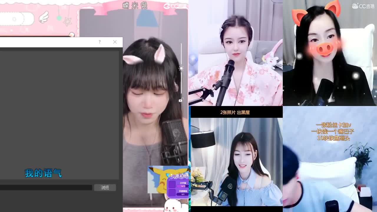 1181开炸的第二天