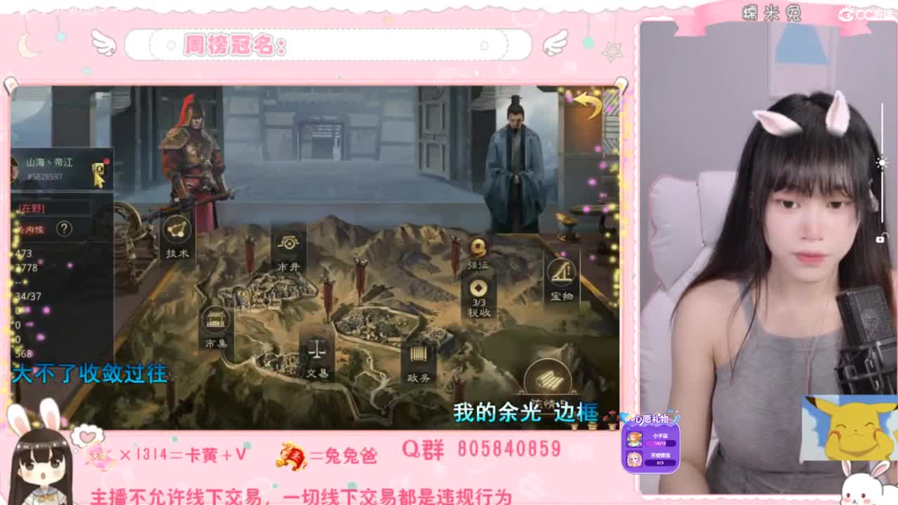 1181开炸的第二天