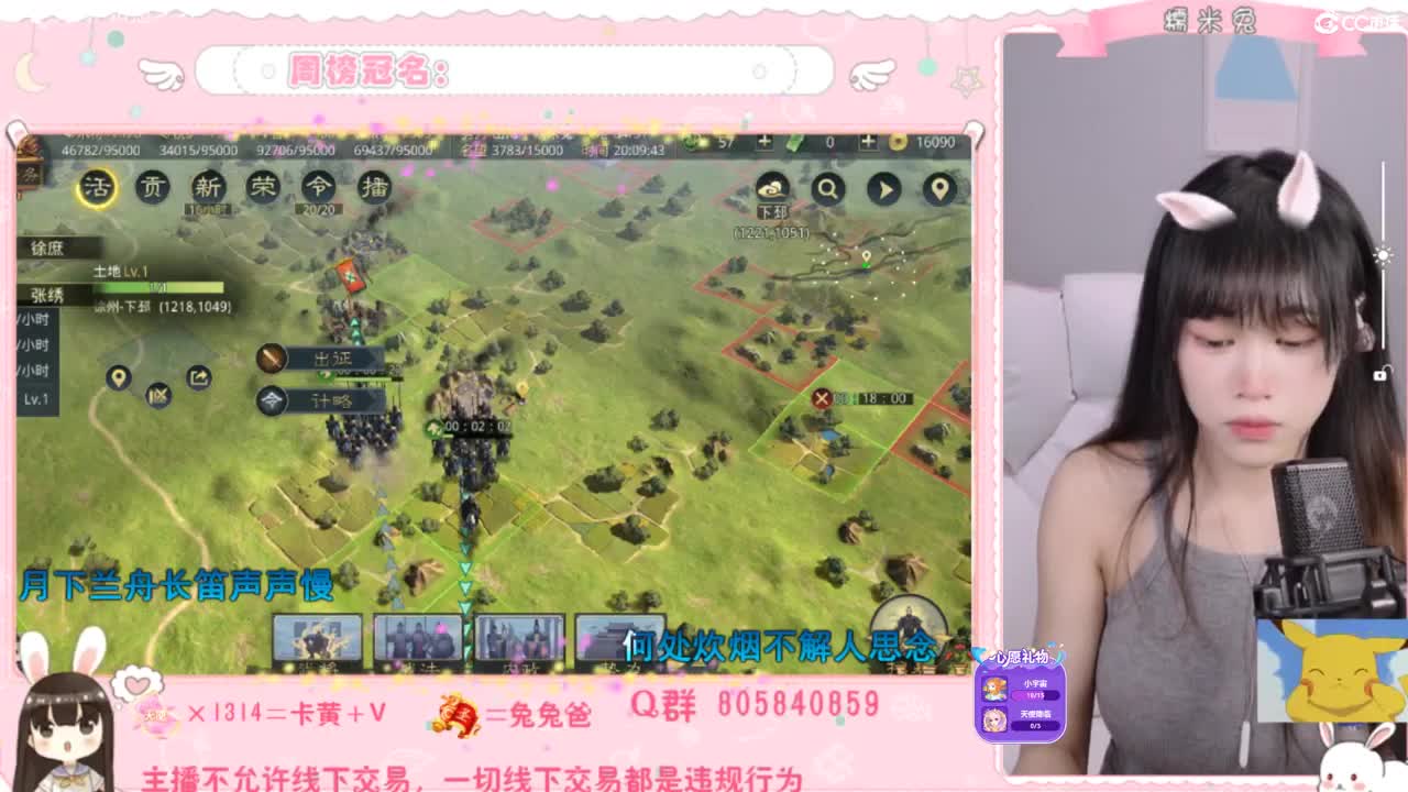 1181开炸的第二天