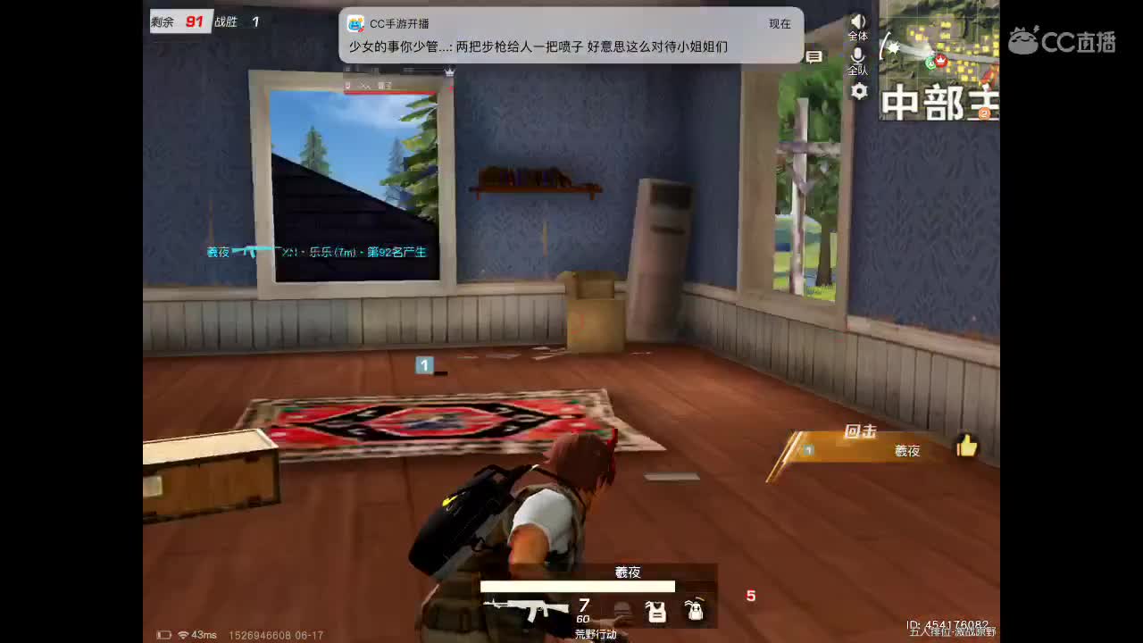 快乐就要转圈圈⭕️ 第2段