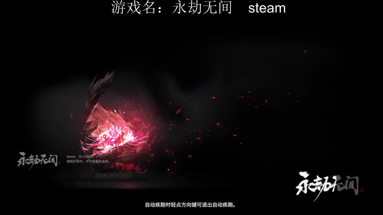 测试完电子厂报到 第1段