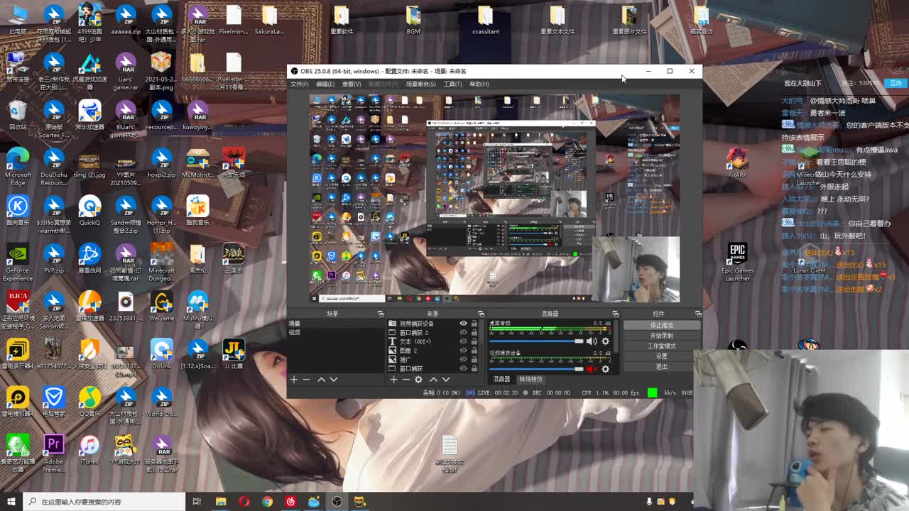 欢乐时光开始了！ 第1段