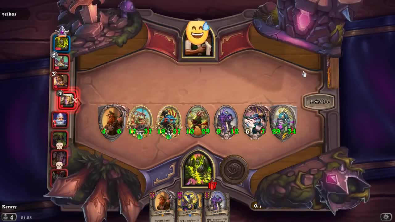 【肯尼】want LU but OMORI 第3段