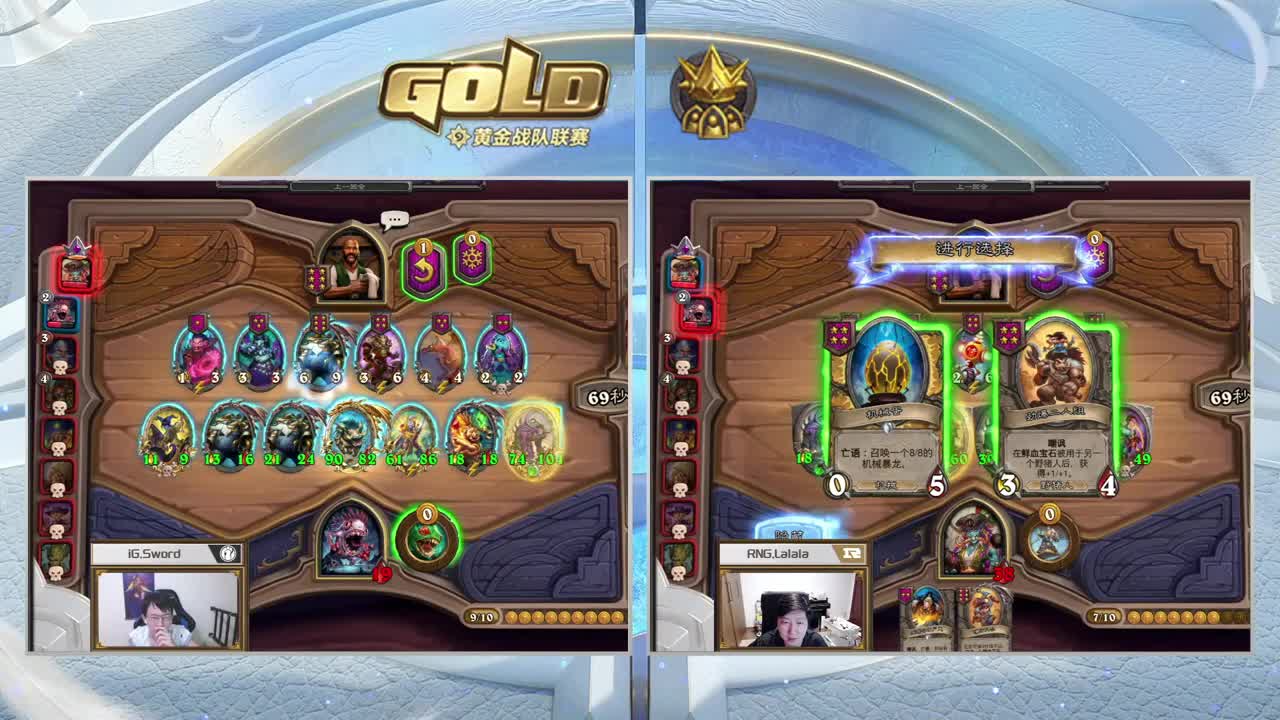 暴雪影院-得入暴雪门，无悔游人生 第2段