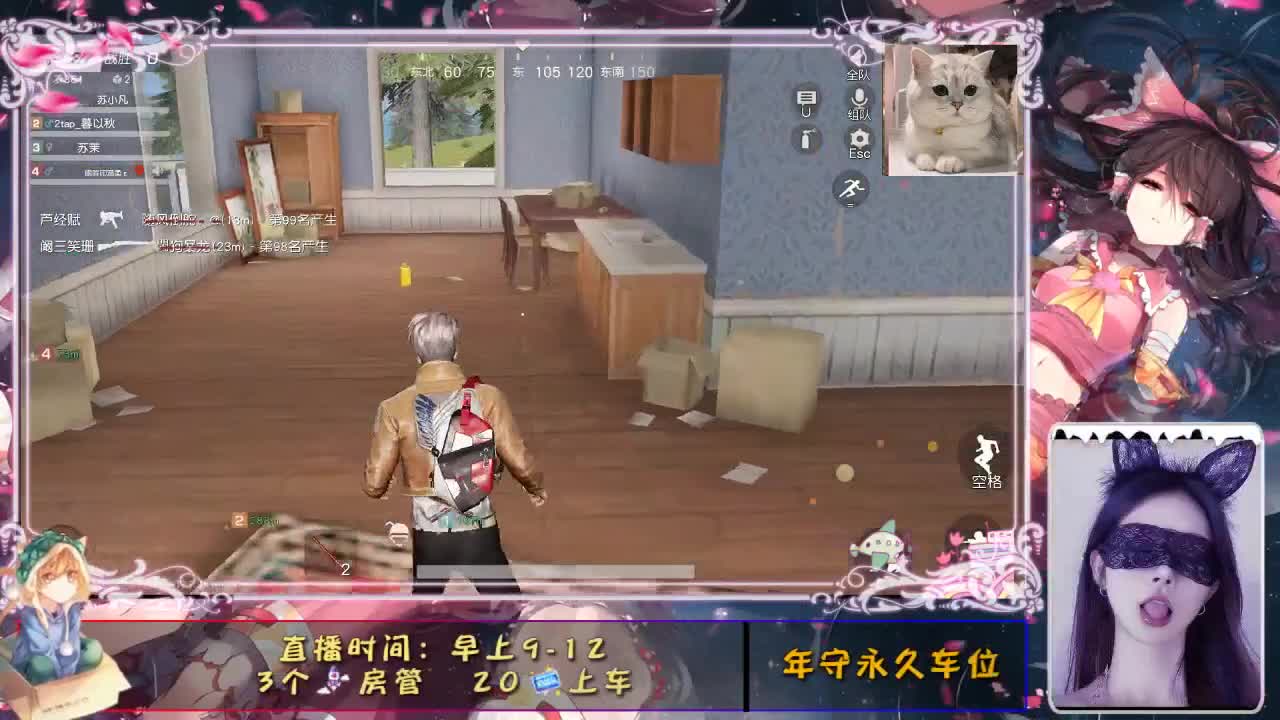 心动吖