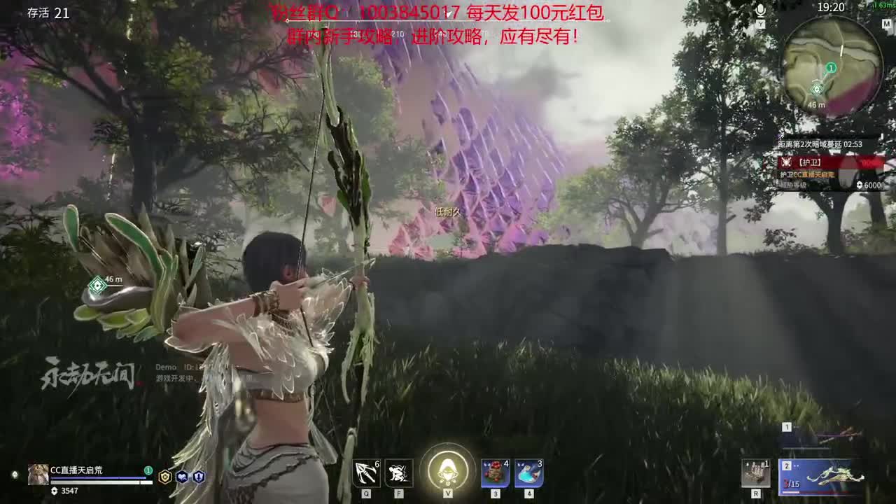 新手攻略，高手进阶！包教包会！ 第1段