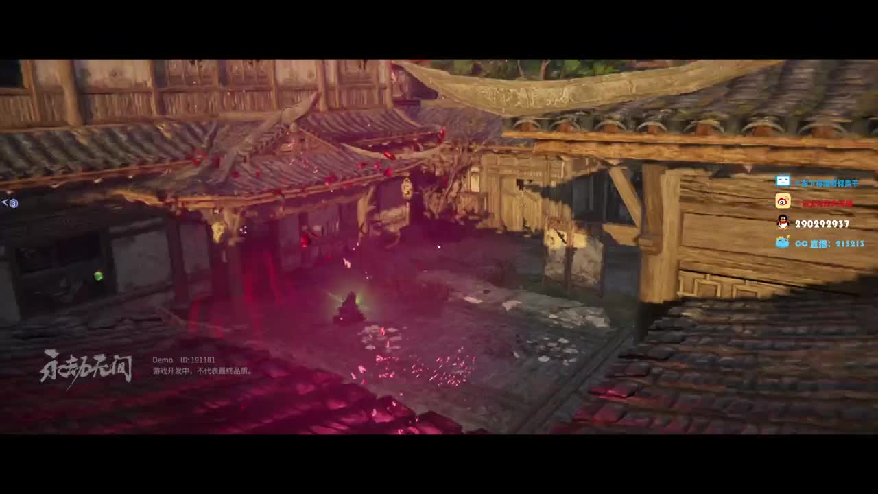 性感花猫，在线震刀 第2段