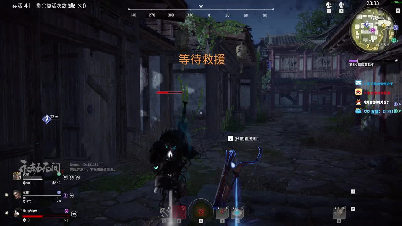 性感花猫，在线震刀 第3段