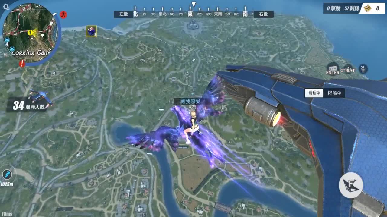 早班车
