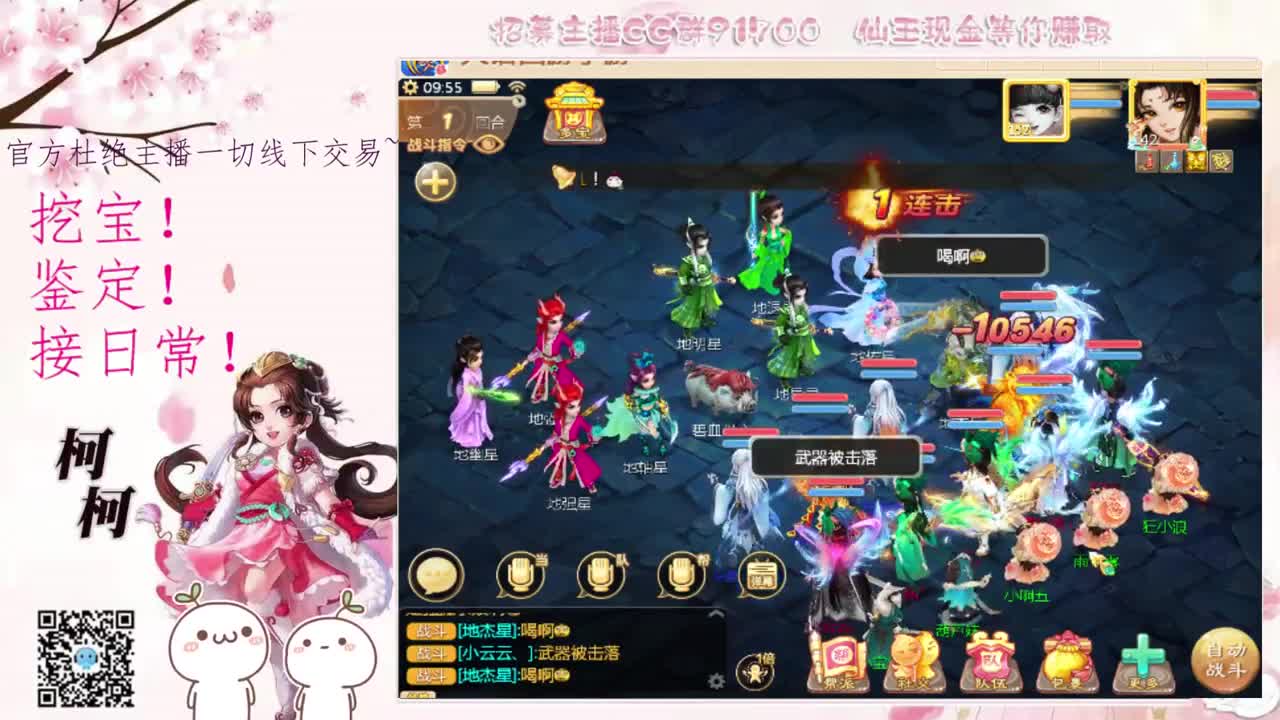 初心不负~~ 第2段