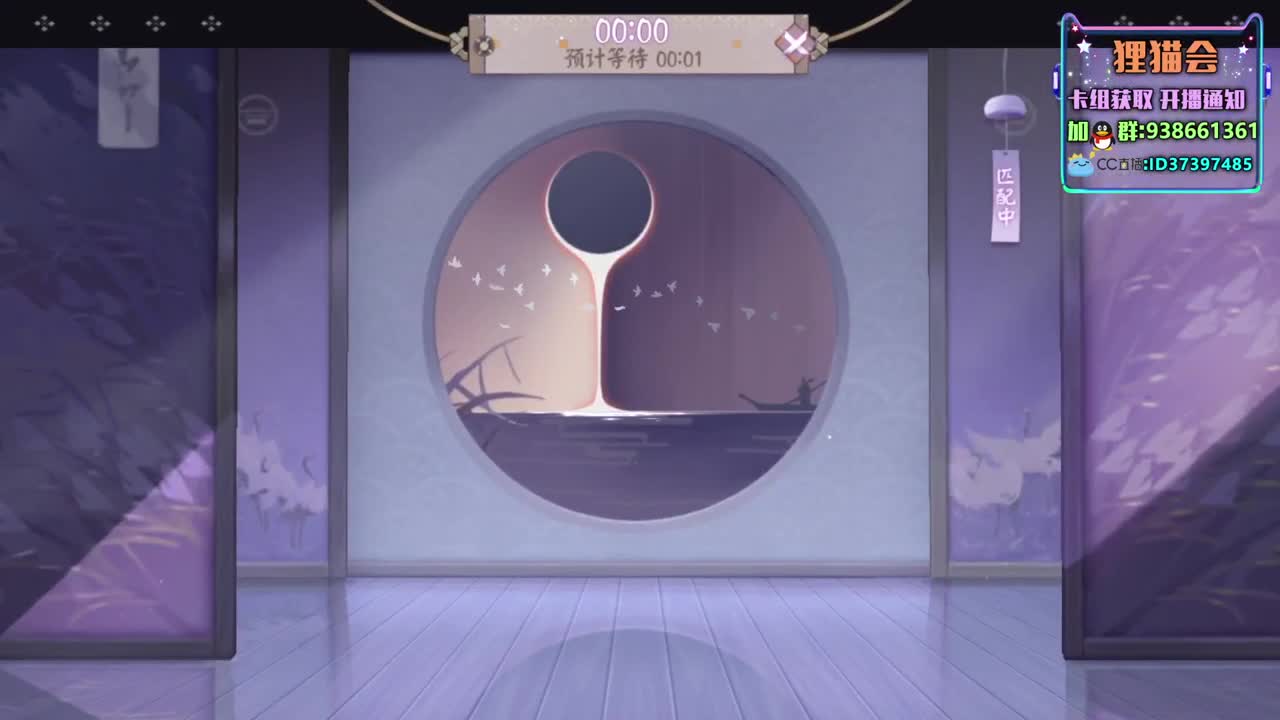 新新新桌布【狸猫会】