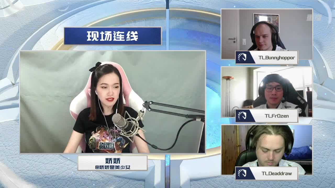 直播：炉石传说黄金战队联赛 第6段