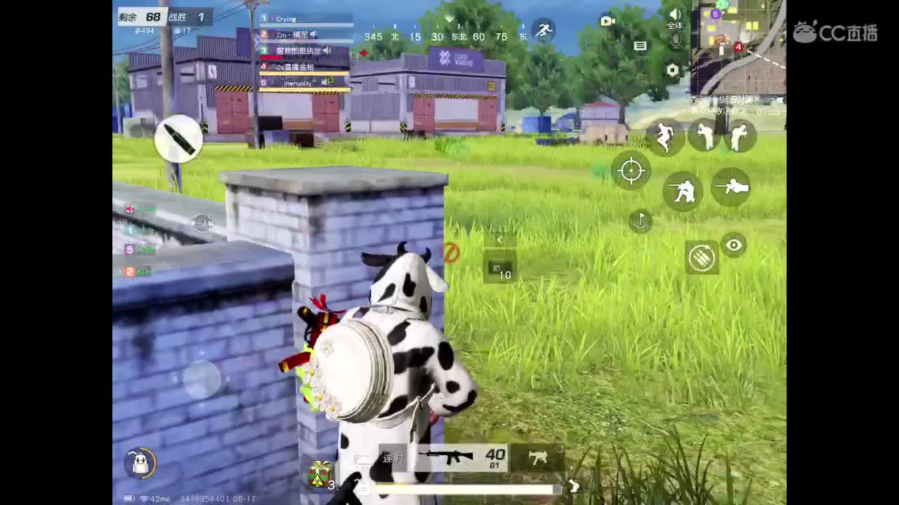 求守护，上分小车队