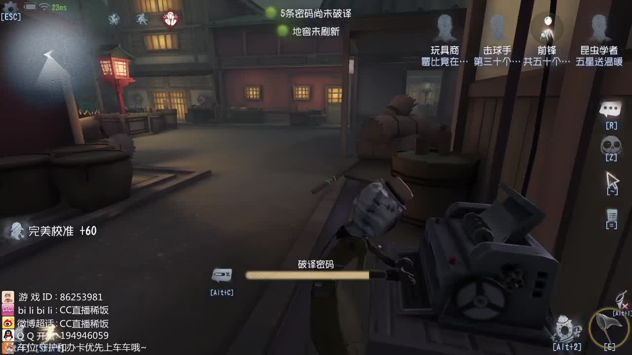 五星送温暖~