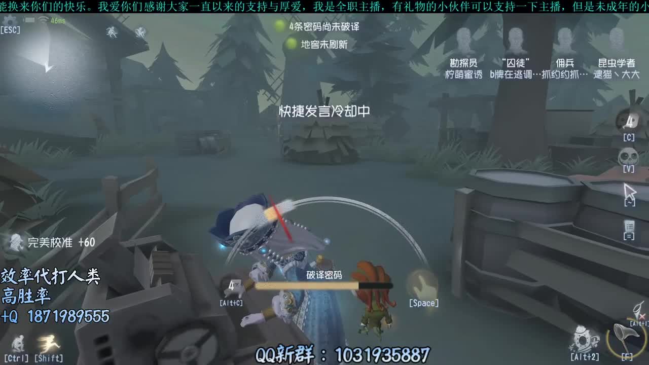 洋洋洋：可爱的你们，我回来啦