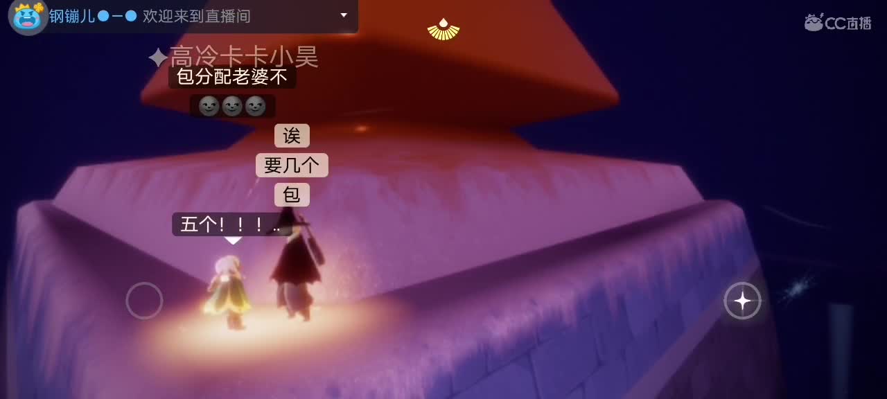 今天～来看我吗ʕ๑•ɷ•๑ʔ❀