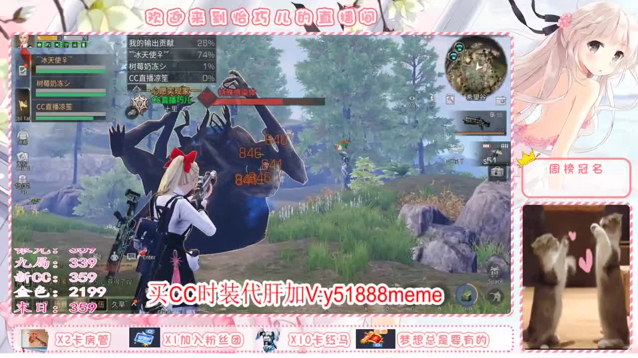 小白巧鸭 第1段