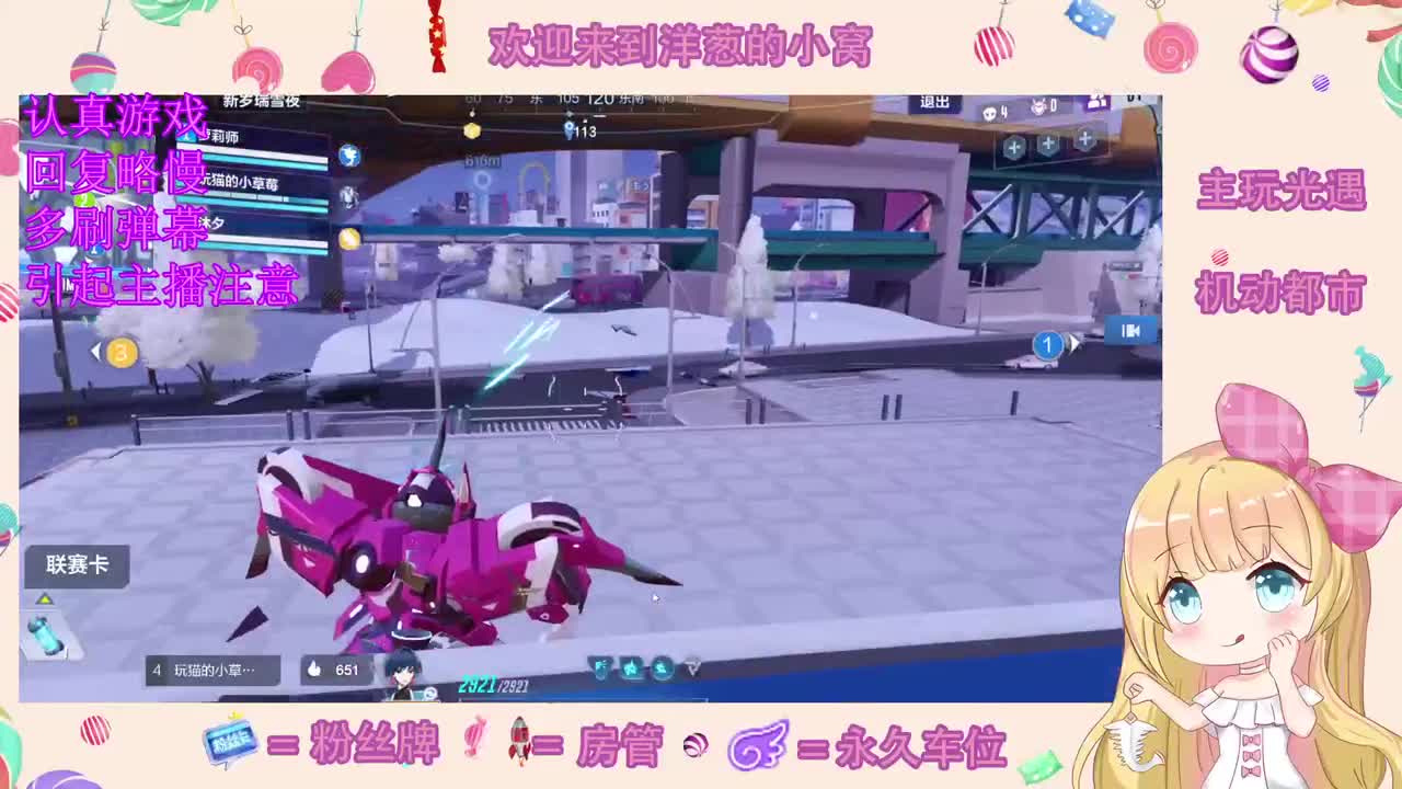 啦啦啦