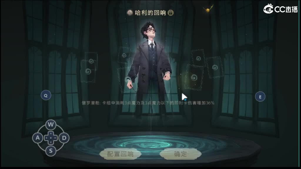 来了
