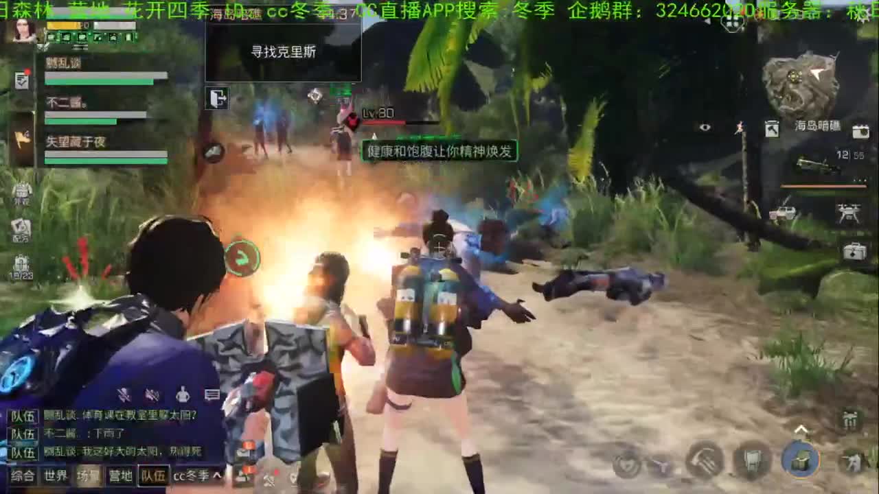 谢谢大家。送送免费的礼物