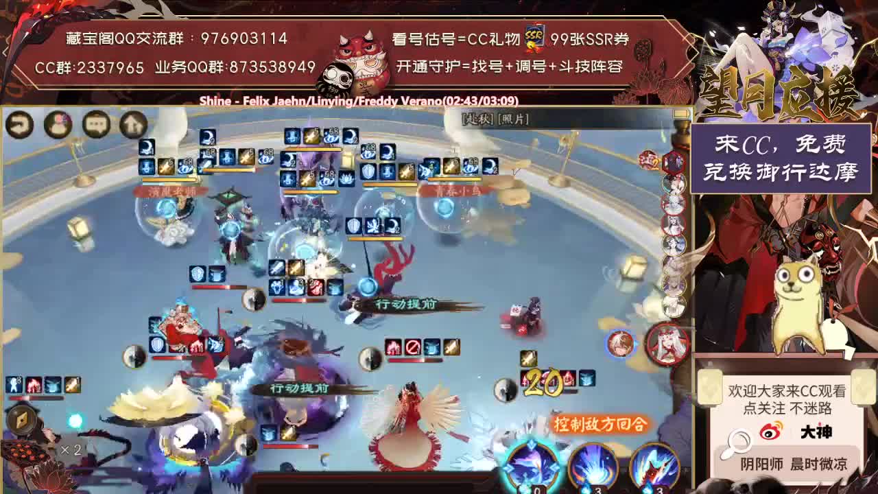 喜欢2048还是砸百鬼~？ 第1段