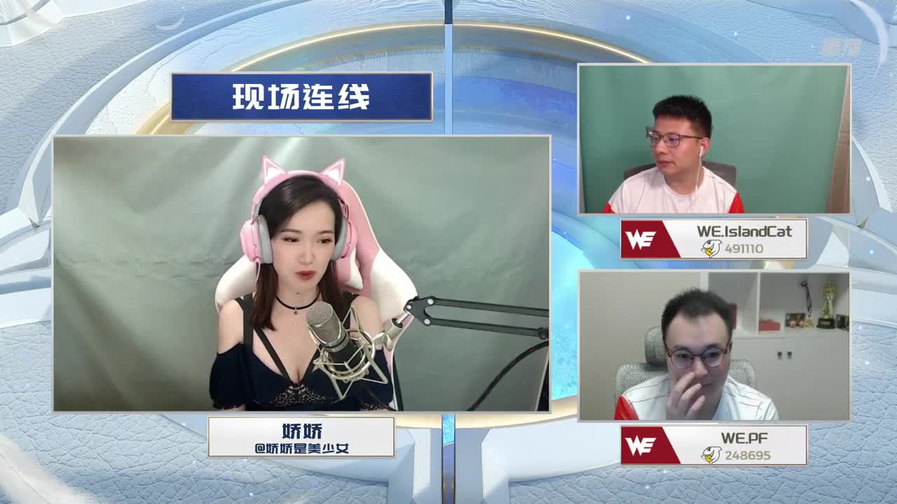 直播：炉石传说黄金战队联赛 第1段