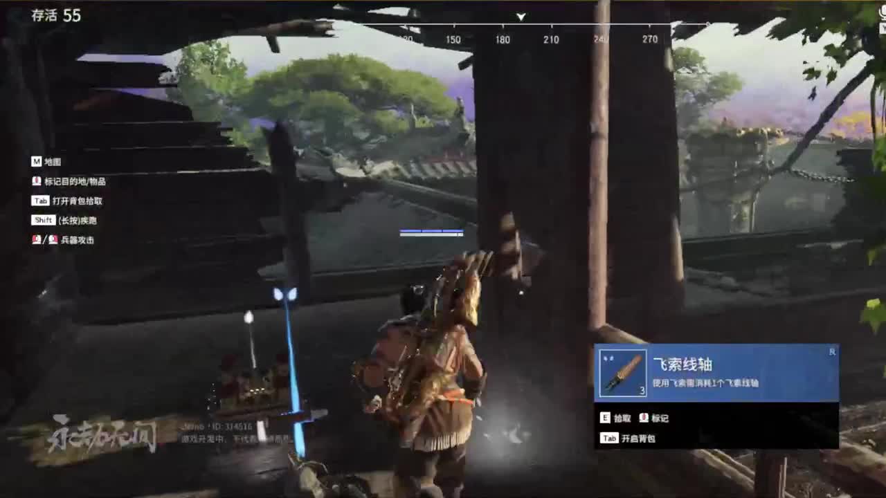 继续冲冲冲