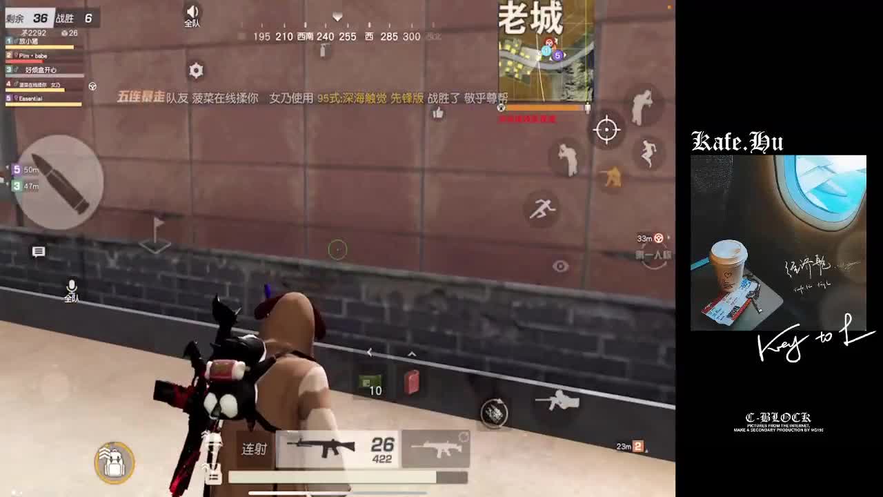 下大雨了大雨 第1段