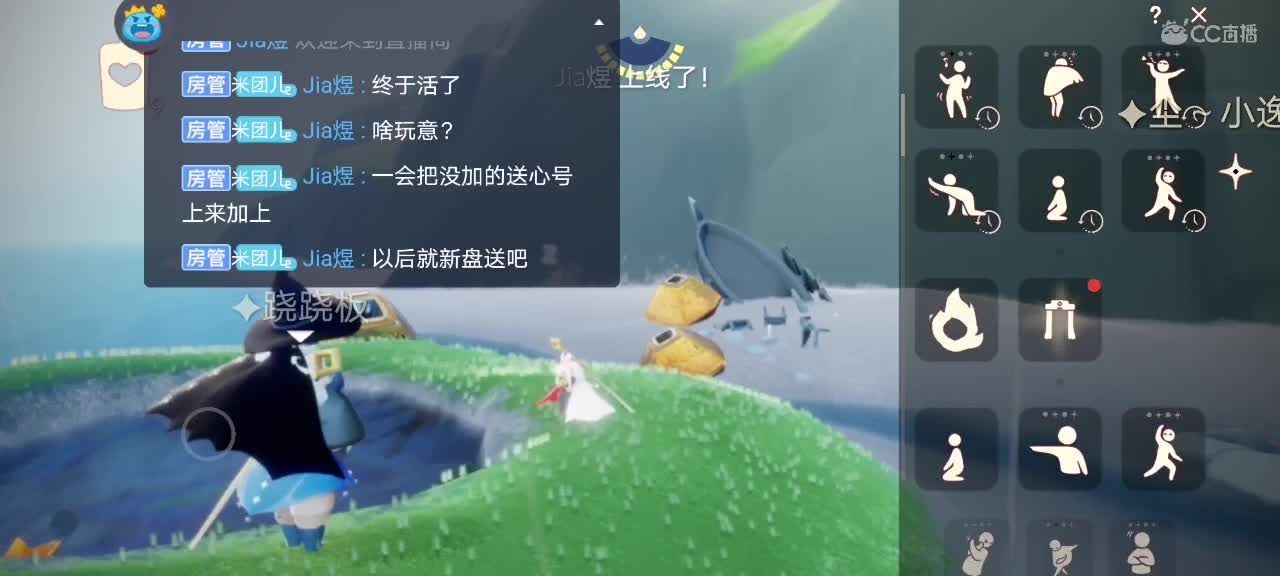 今天～来看我吗ʕ๑•ɷ•๑ʔ❀