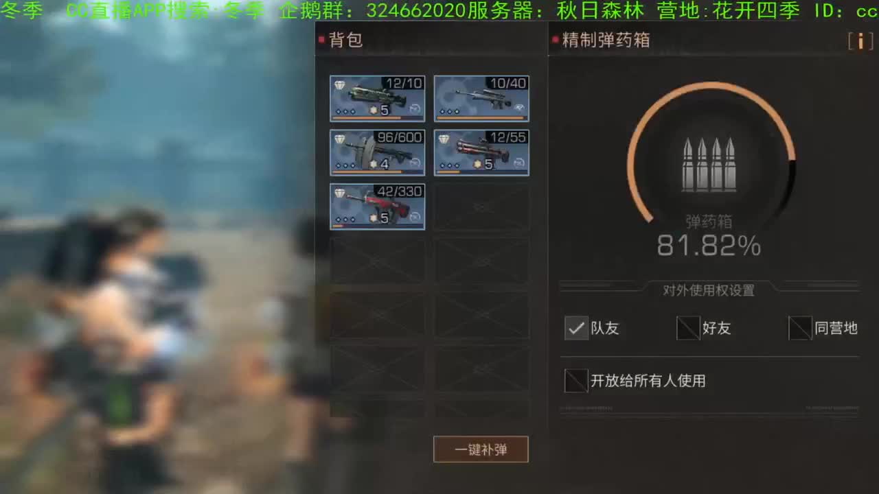 谢谢大家。送送免费的礼物