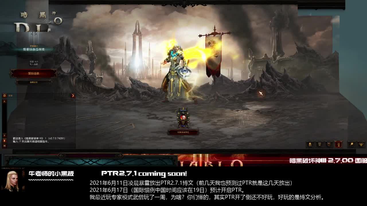 等下9点就去睡觉，然后4点钟爬起来有惊喜