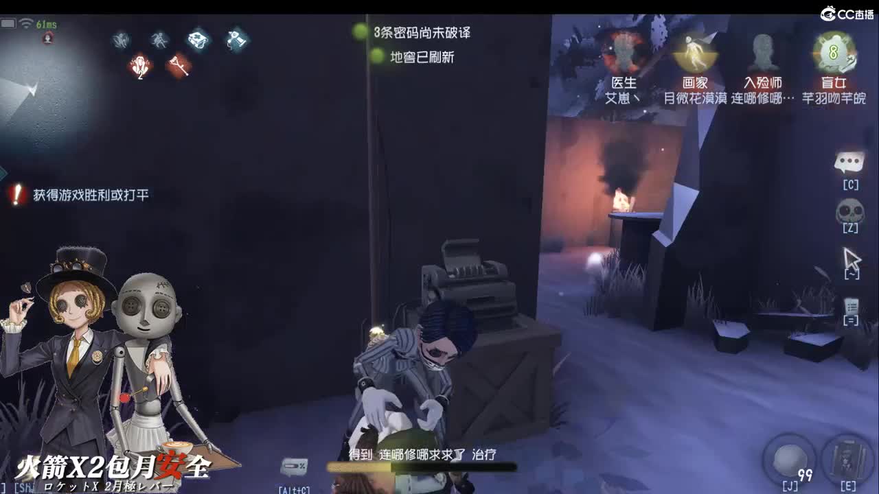 我想留住一颗水滴 第1段