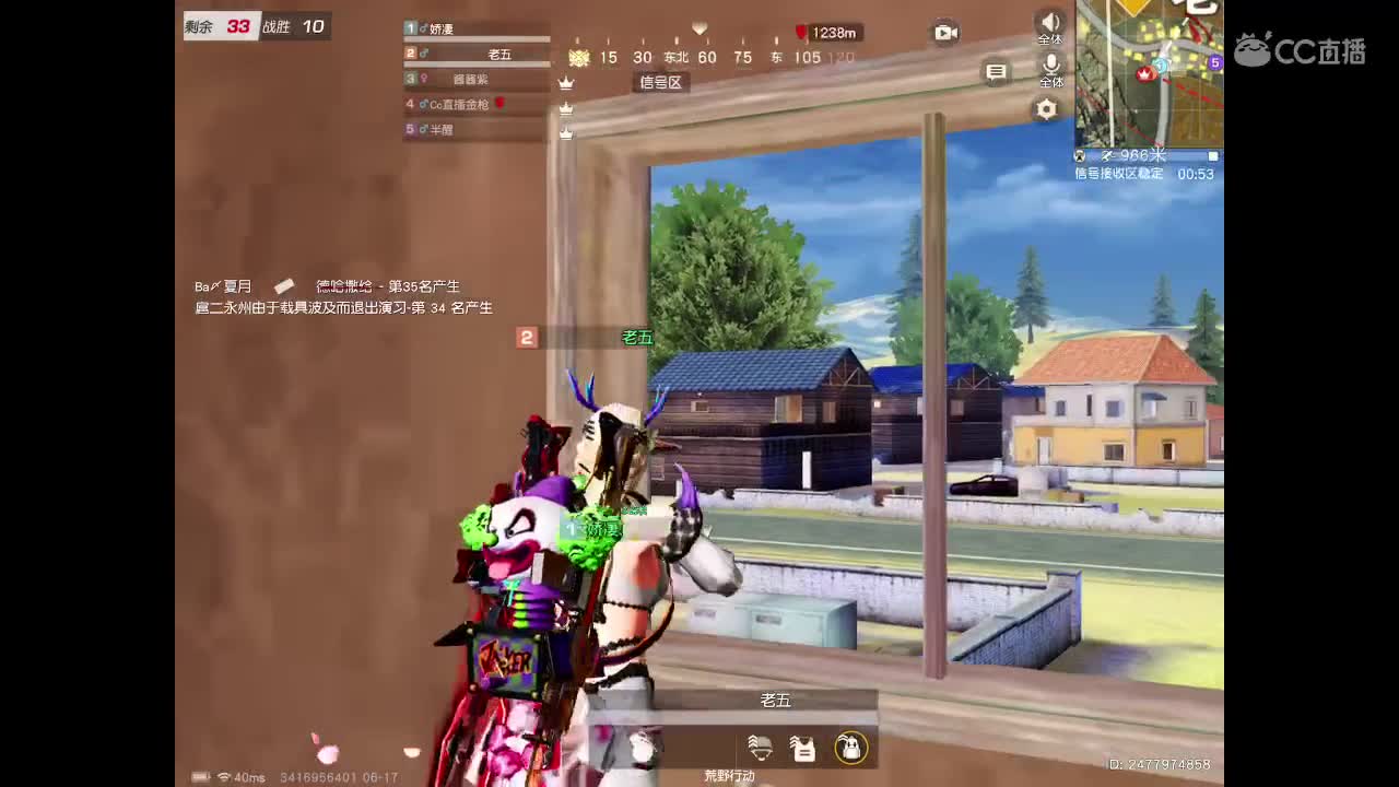 太难了，求守护 第1段