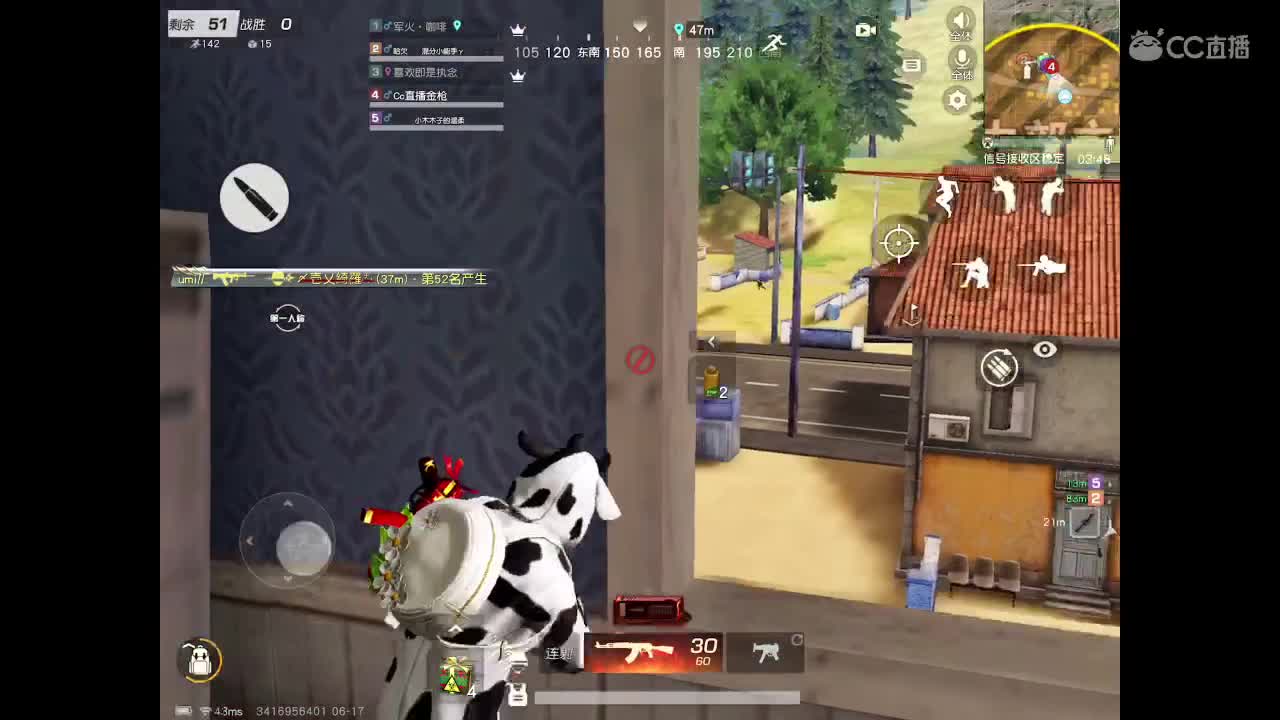 太难了，求守护 第1段