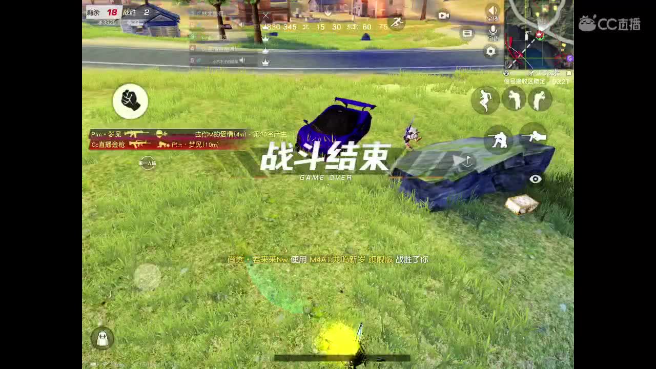 太难了，求守护 第2段