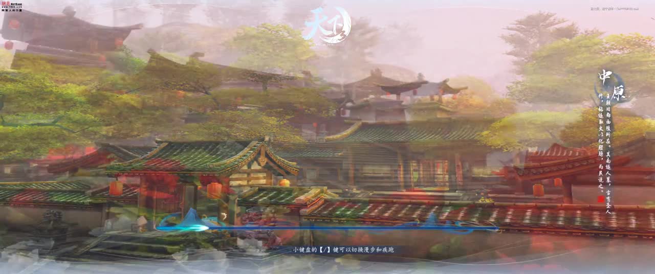 第一破甲会心HH 第1段