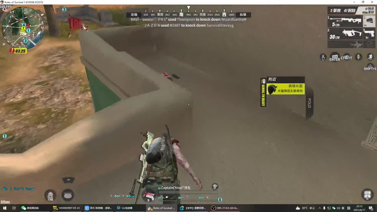 我运动去了 对你的一万次心动