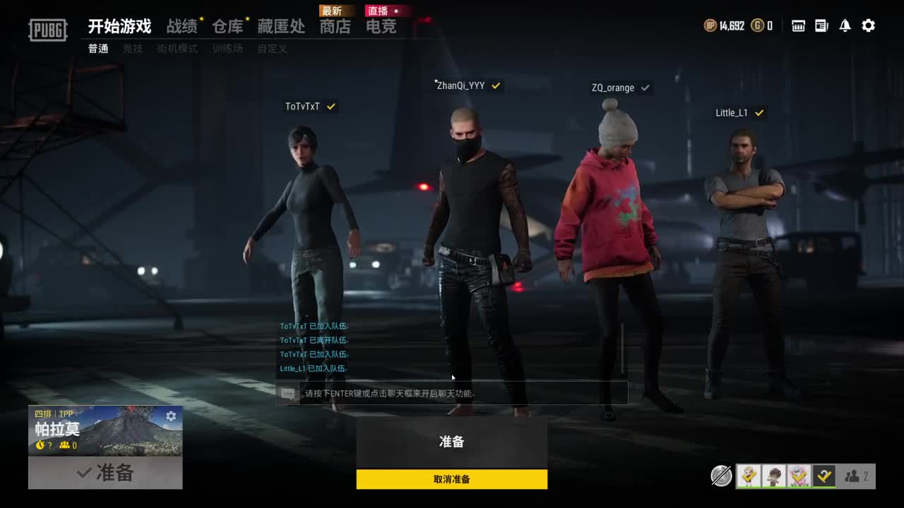 洋洋洋：可爱的你们，我回来啦