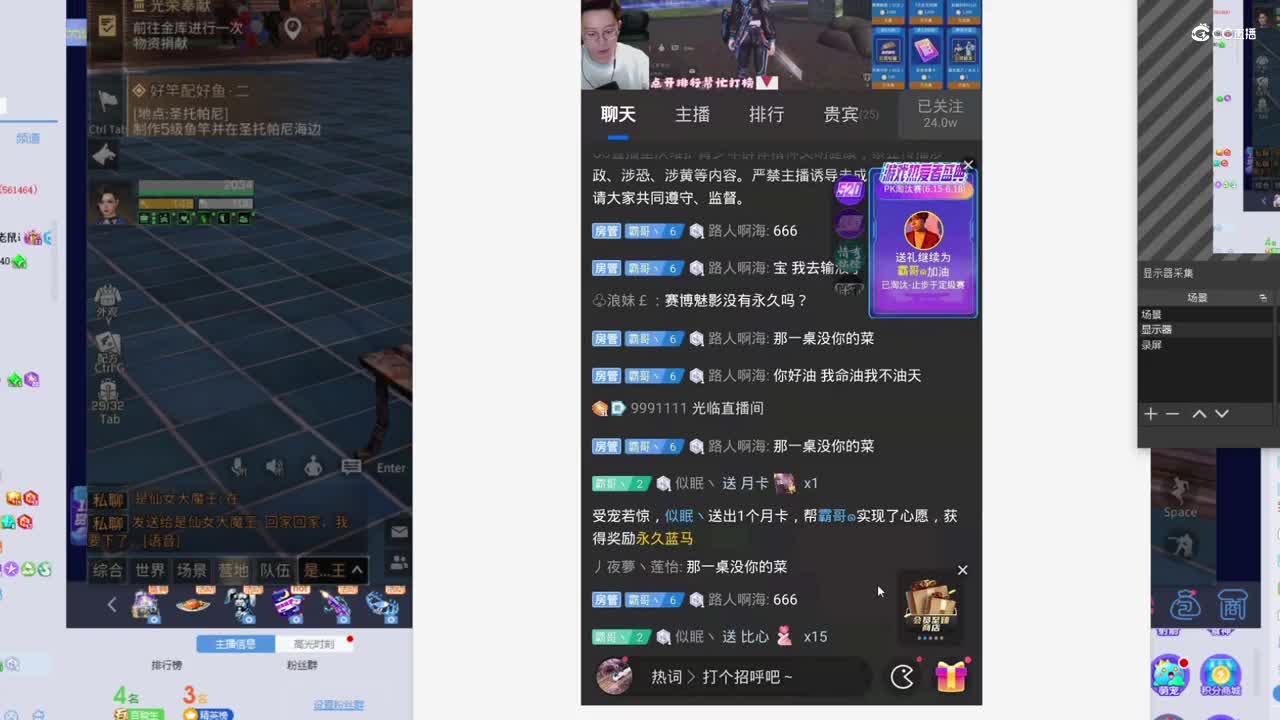 兑换CC