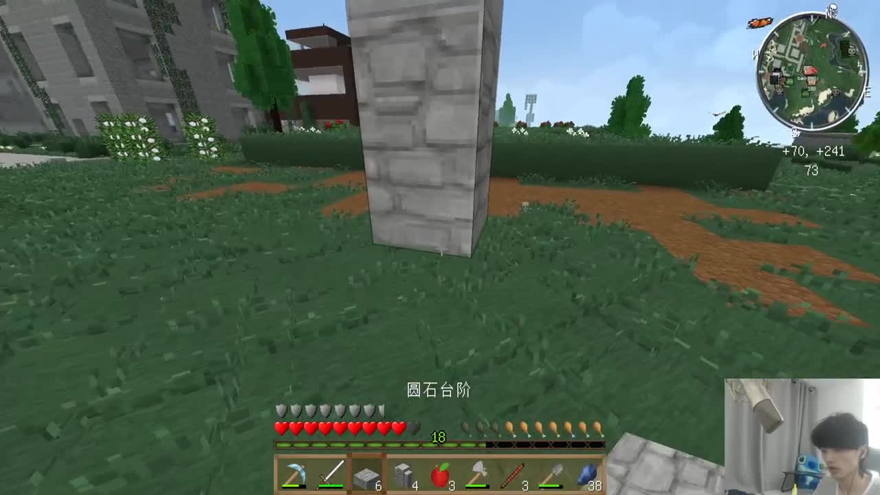 欢乐时光开始了！ 第1段