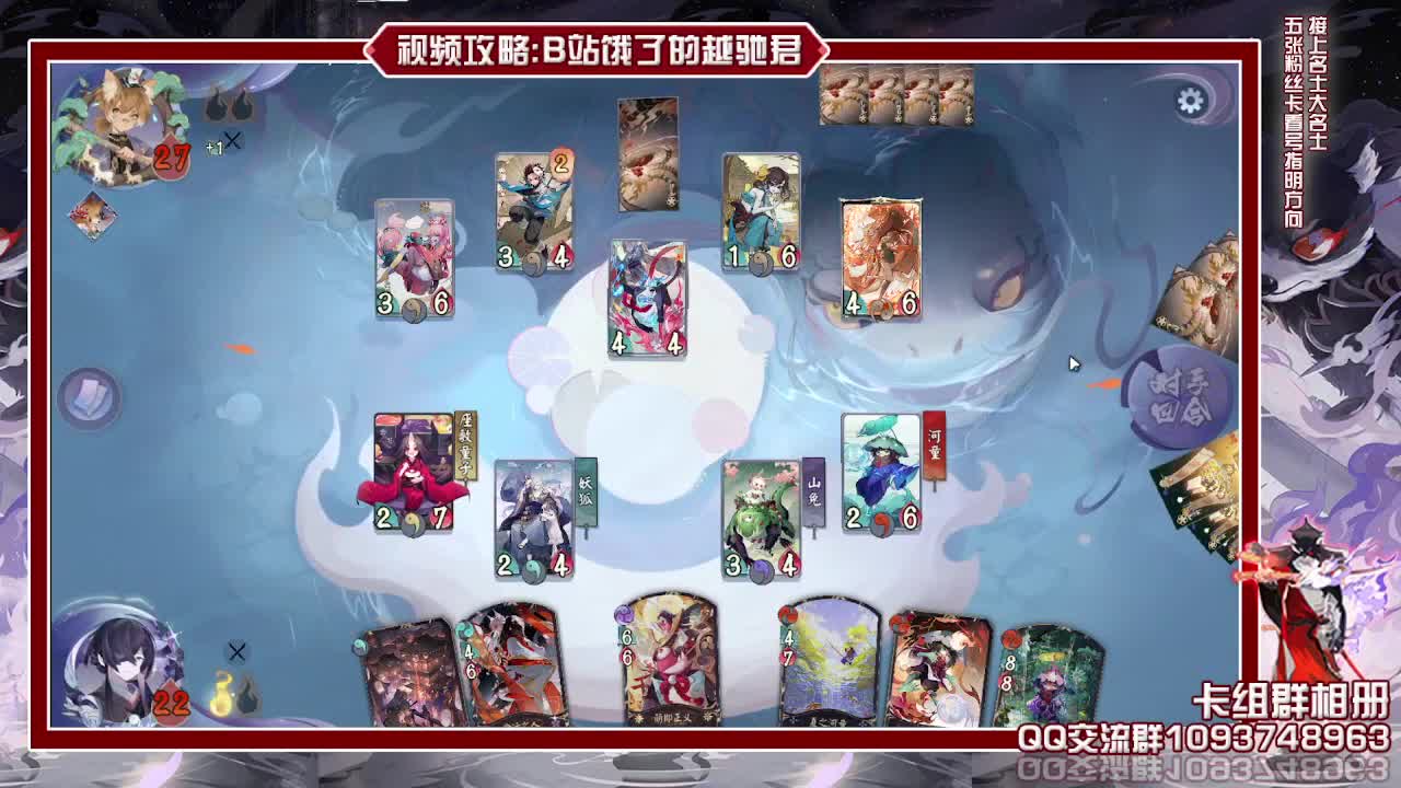 明天测试服今天打运势成就 第2段
