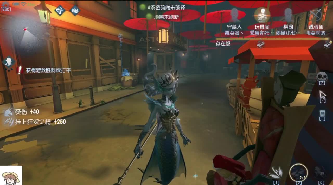 宝，我今天输液了