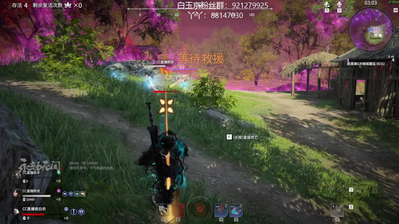 冲冲冲！！