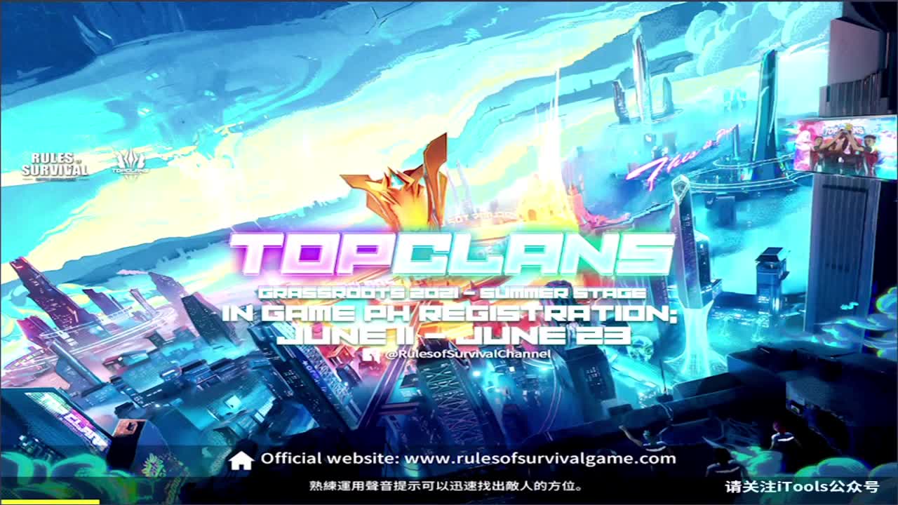 潮起潮落,人来人往! 第2段