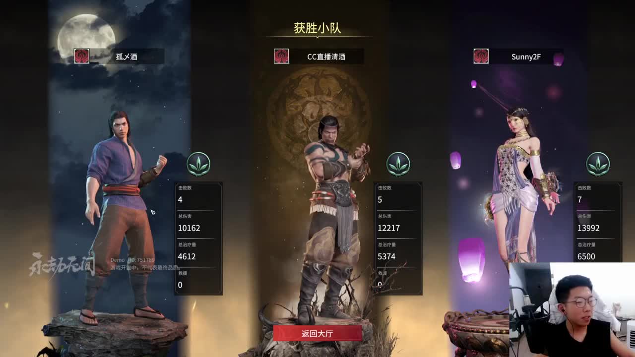 每天要记得来看看我! 第1段