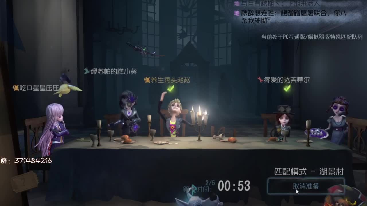 新监管0.0~ 第1段