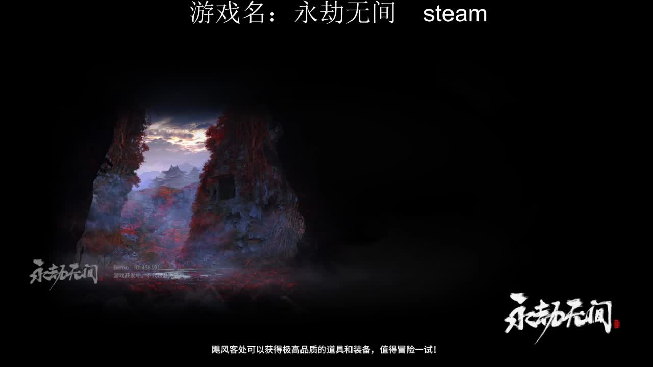 打个第十章