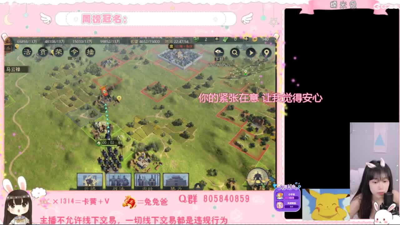 1181开炸的第三天 第2段