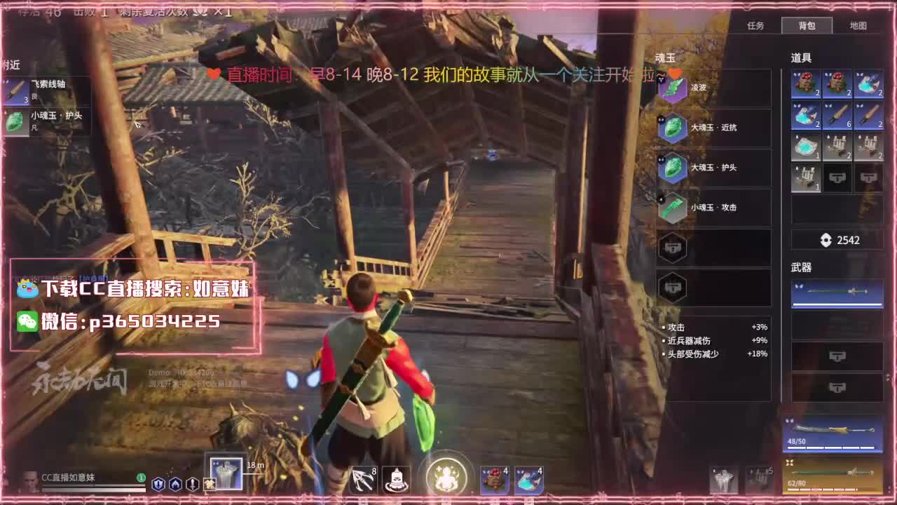 专业啥也抓不住的和尚 第1段